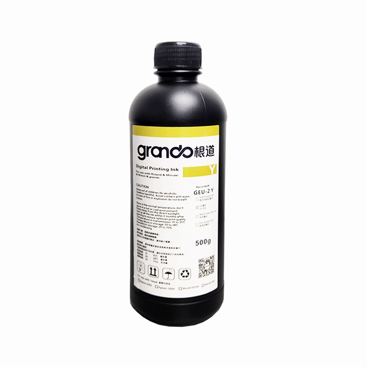 Grando 500ml Ink - Yellow