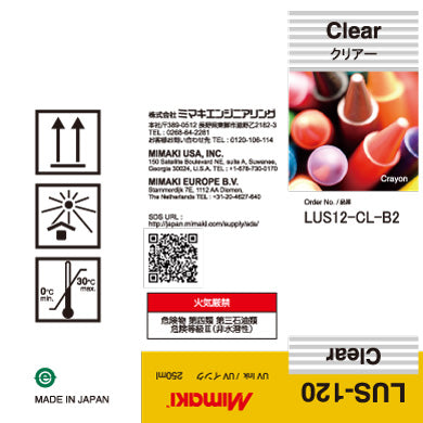 Mimaki LUS-120 - UV Curable Clear Ink Bottle (250ml)