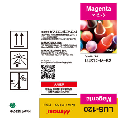 Mimaki LUS-120 - UV Curable Magenta Ink Bottle (250ml)