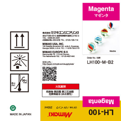 Mimaki LH-100 - UV Curable Magenta Ink Bottle (250ml)