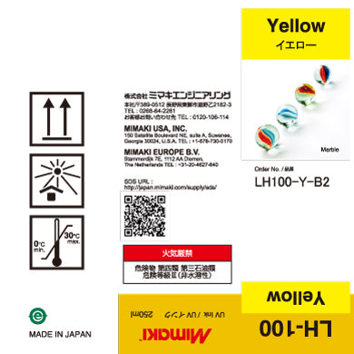 Mimaki LH-100 - UV Curable Yellow Ink Bottle (250ml)