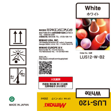 Mimaki LUS-120 - UV Curable White Ink Bottle (250ml)