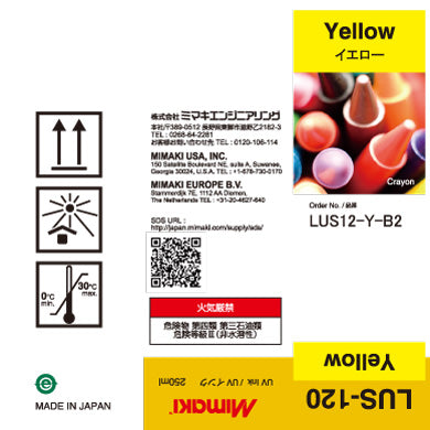 Mimaki LUS-120 - UV Curable Yellow Ink Bottle (250ml)