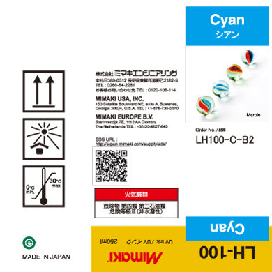 Mimaki LH-100 - UV Curable Cyan Ink Bottle (250ml)