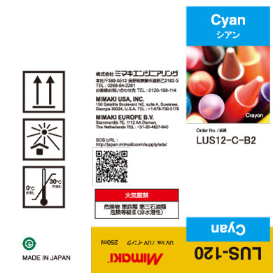 Mimaki LUS-120 - UV Curable Cyan Ink Bottle (250ml)