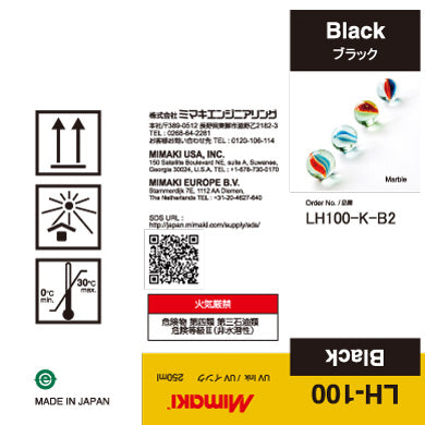 Mimaki LH-100 - UV Curable Black Ink Bottle (250ml)